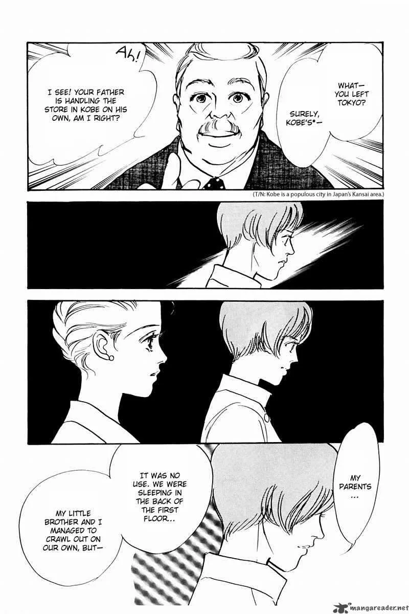 Oishii Kankei Chapter 38 page 6