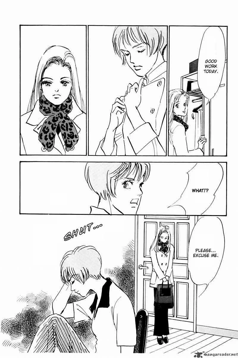 Oishii Kankei Chapter 38 page 10