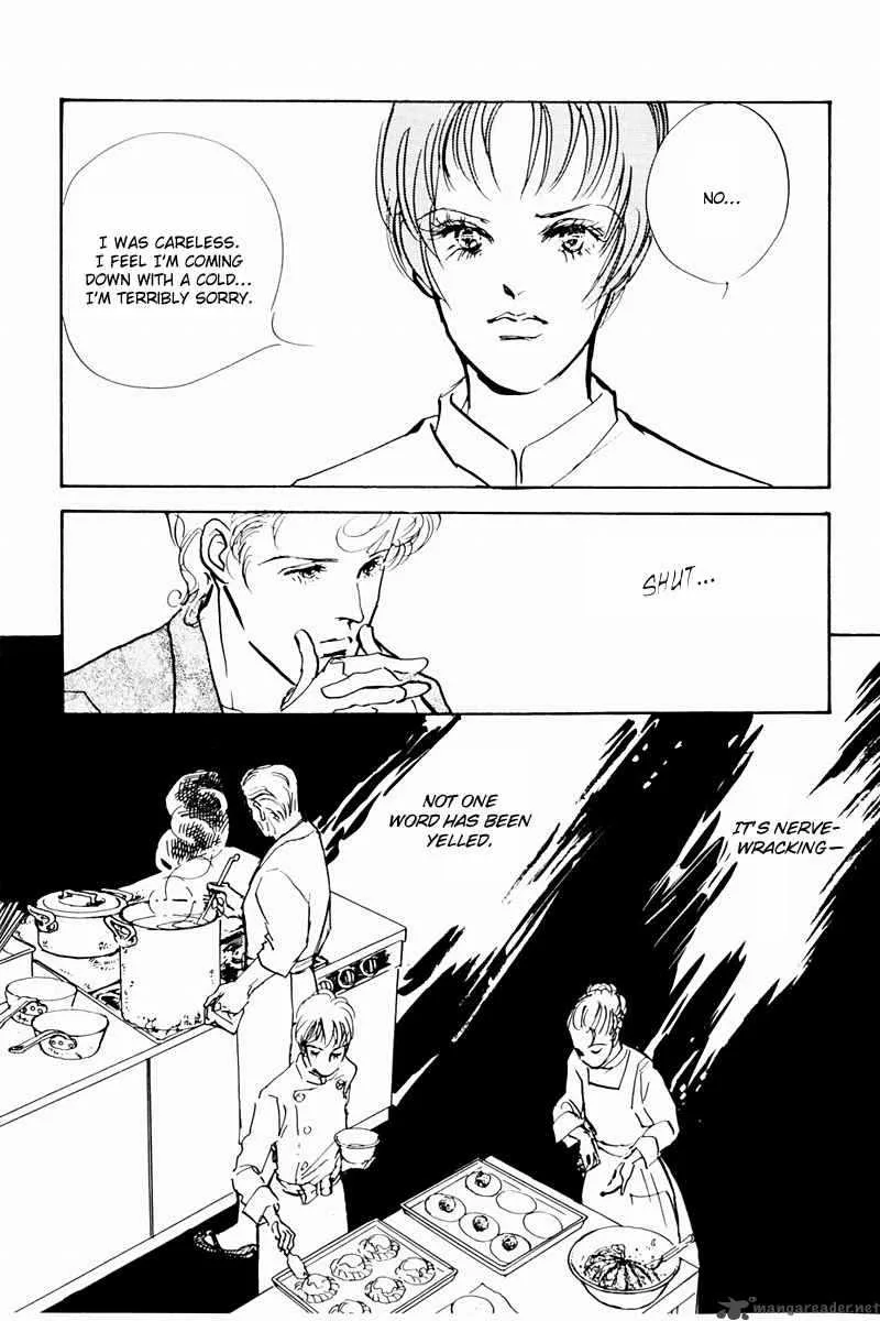 Oishii Kankei Chapter 38 page 23