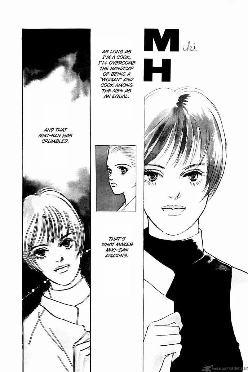 Oishii Kankei Chapter 38 page 4