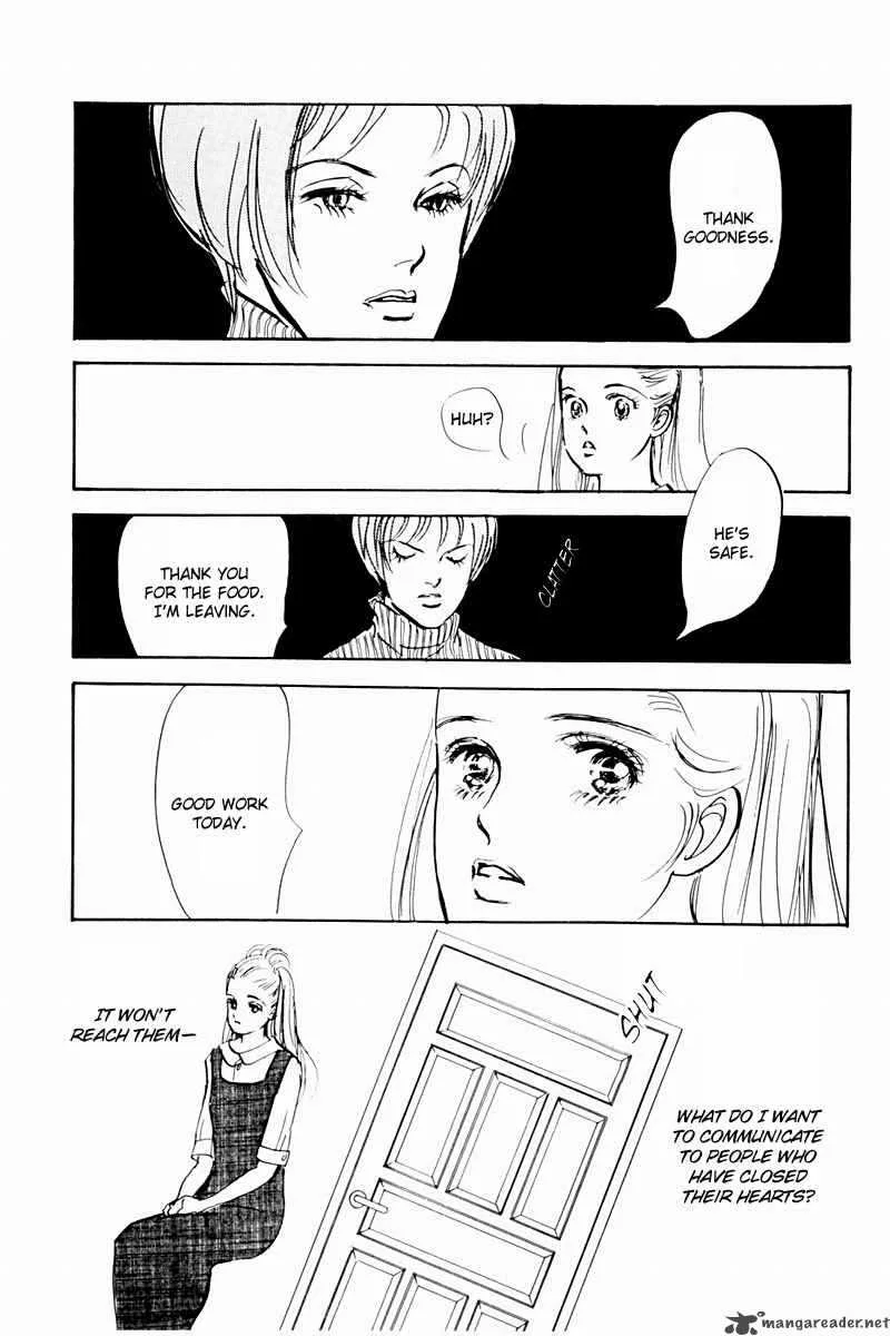 Oishii Kankei Chapter 38 page 25