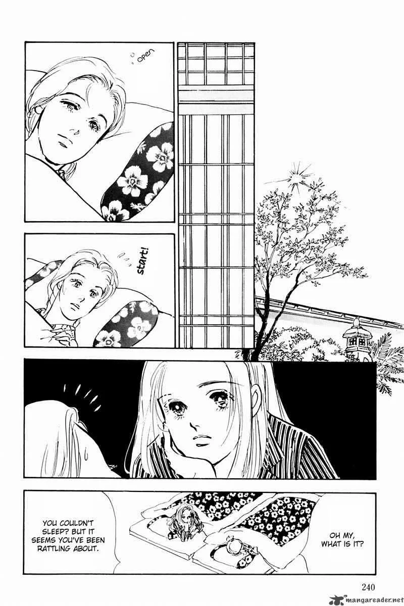 Oishii Kankei Chapter 38 page 14