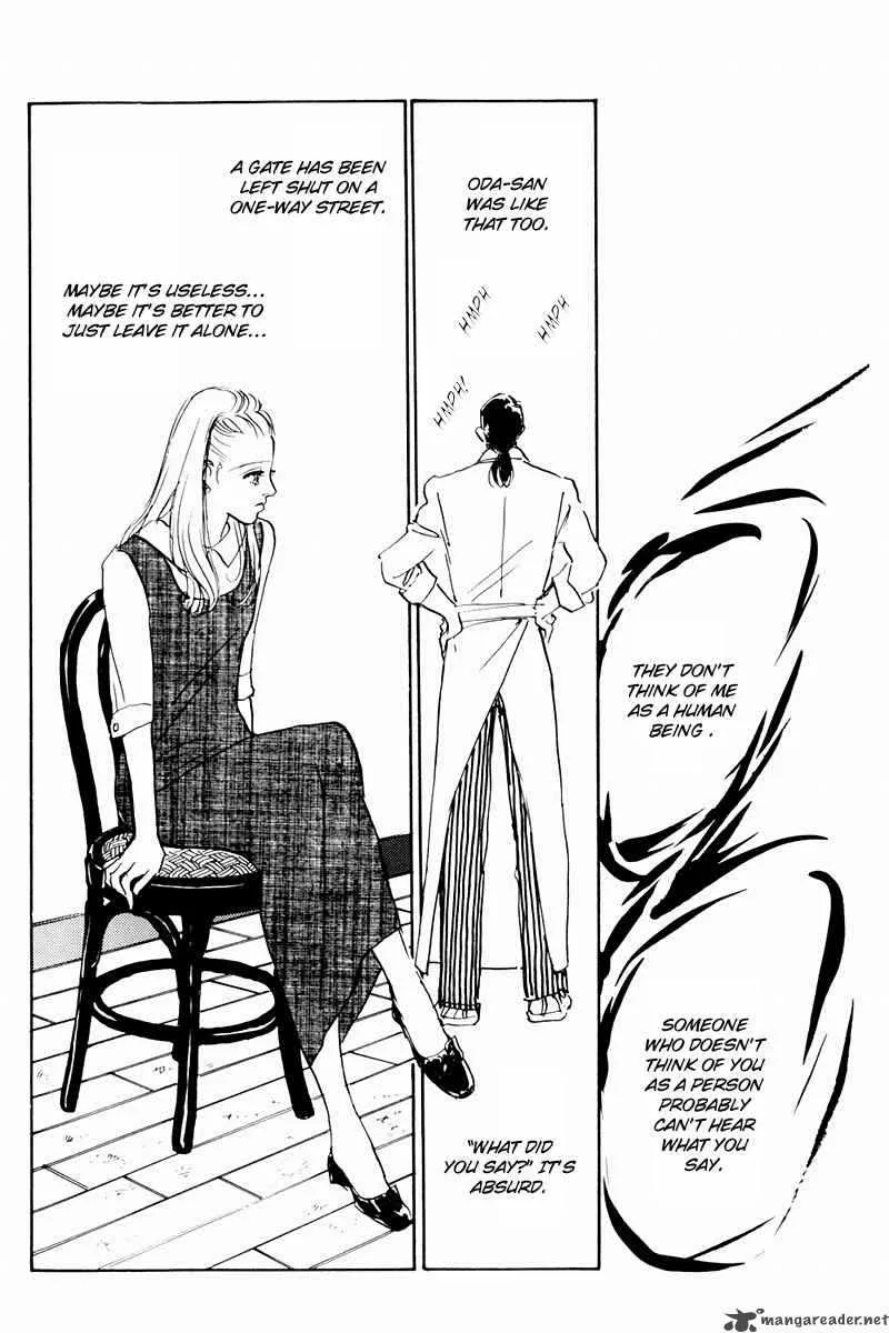 Oishii Kankei Chapter 38 page 26