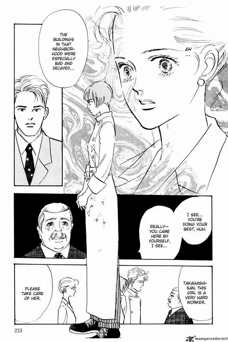 Oishii Kankei Chapter 38 page 7