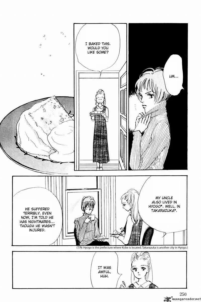 Oishii Kankei Chapter 38 page 24