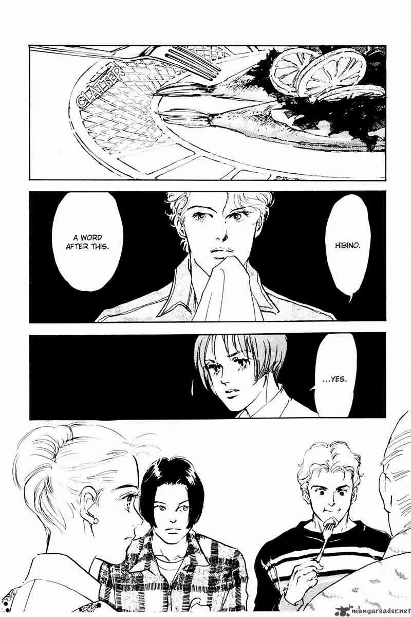 Oishii Kankei Chapter 38 page 21