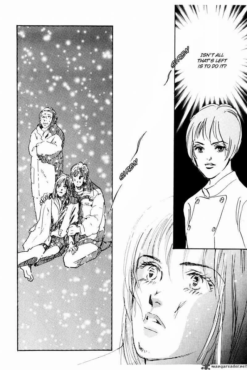 Oishii Kankei Chapter 38 page 12