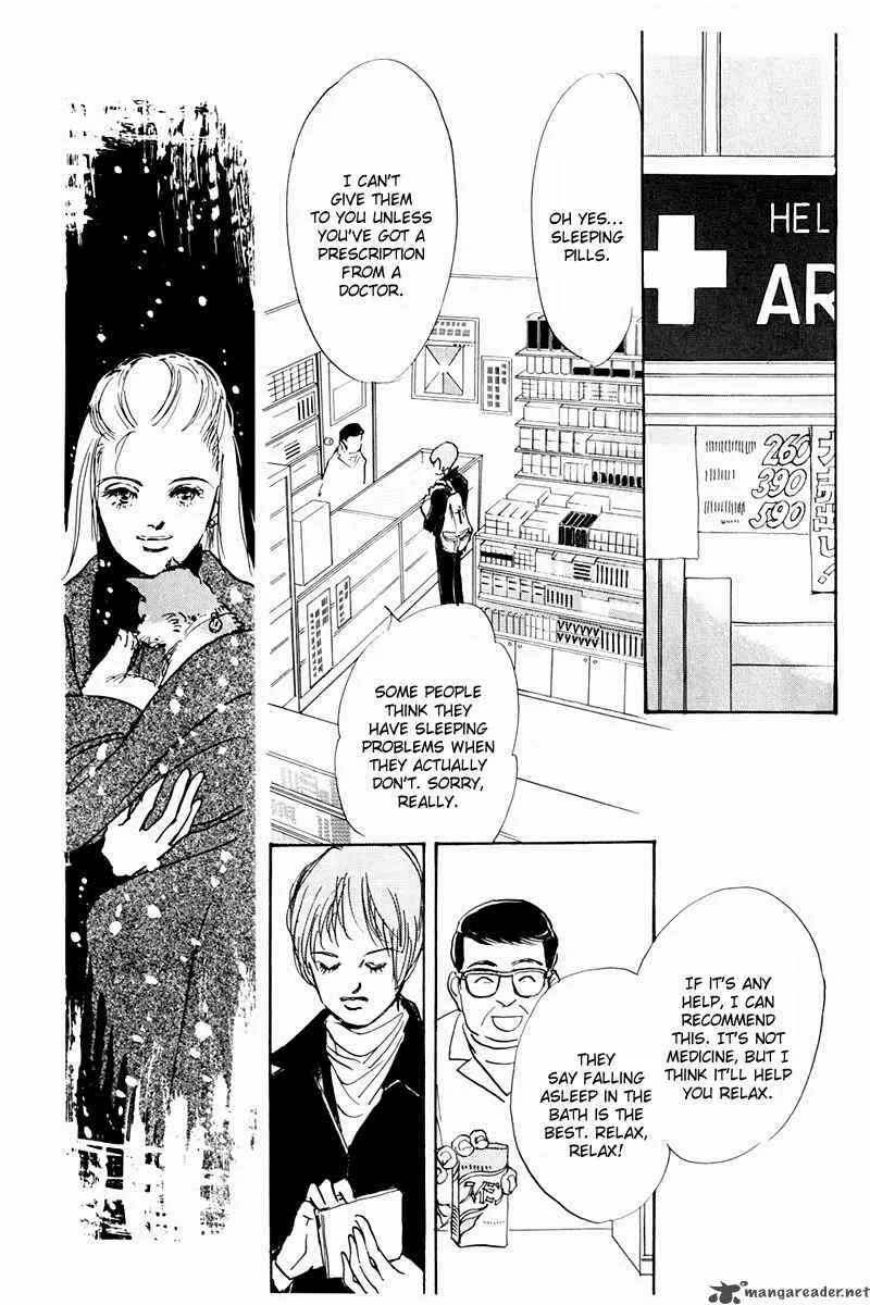 Oishii Kankei Chapter 38 page 27