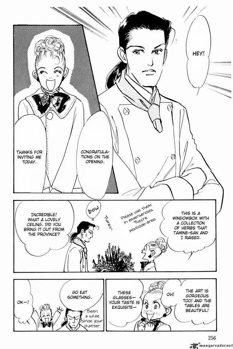 Oishii Kankei Chapter 38 page 30