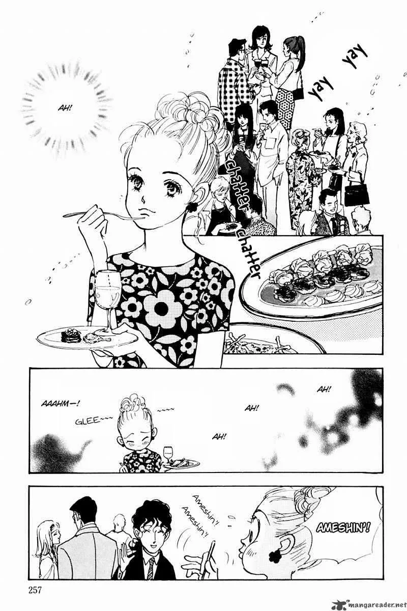 Oishii Kankei Chapter 38 page 31