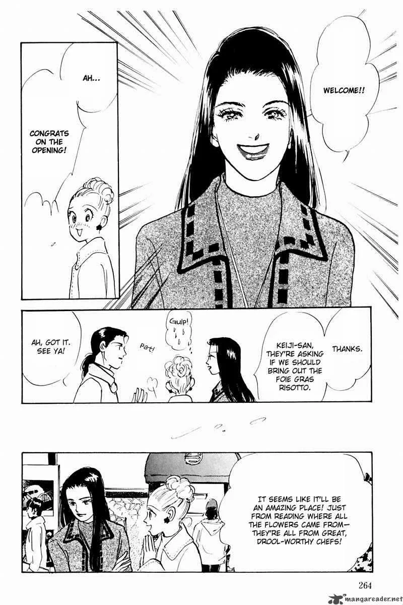 Oishii Kankei Chapter 38 page 38