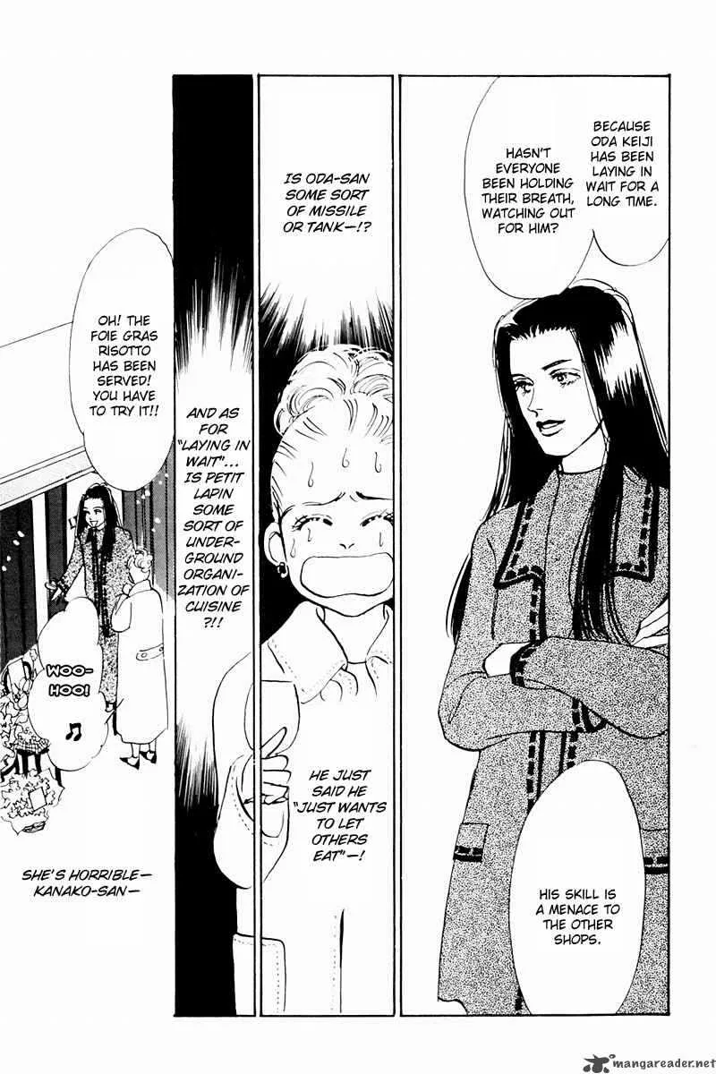 Oishii Kankei Chapter 38 page 39