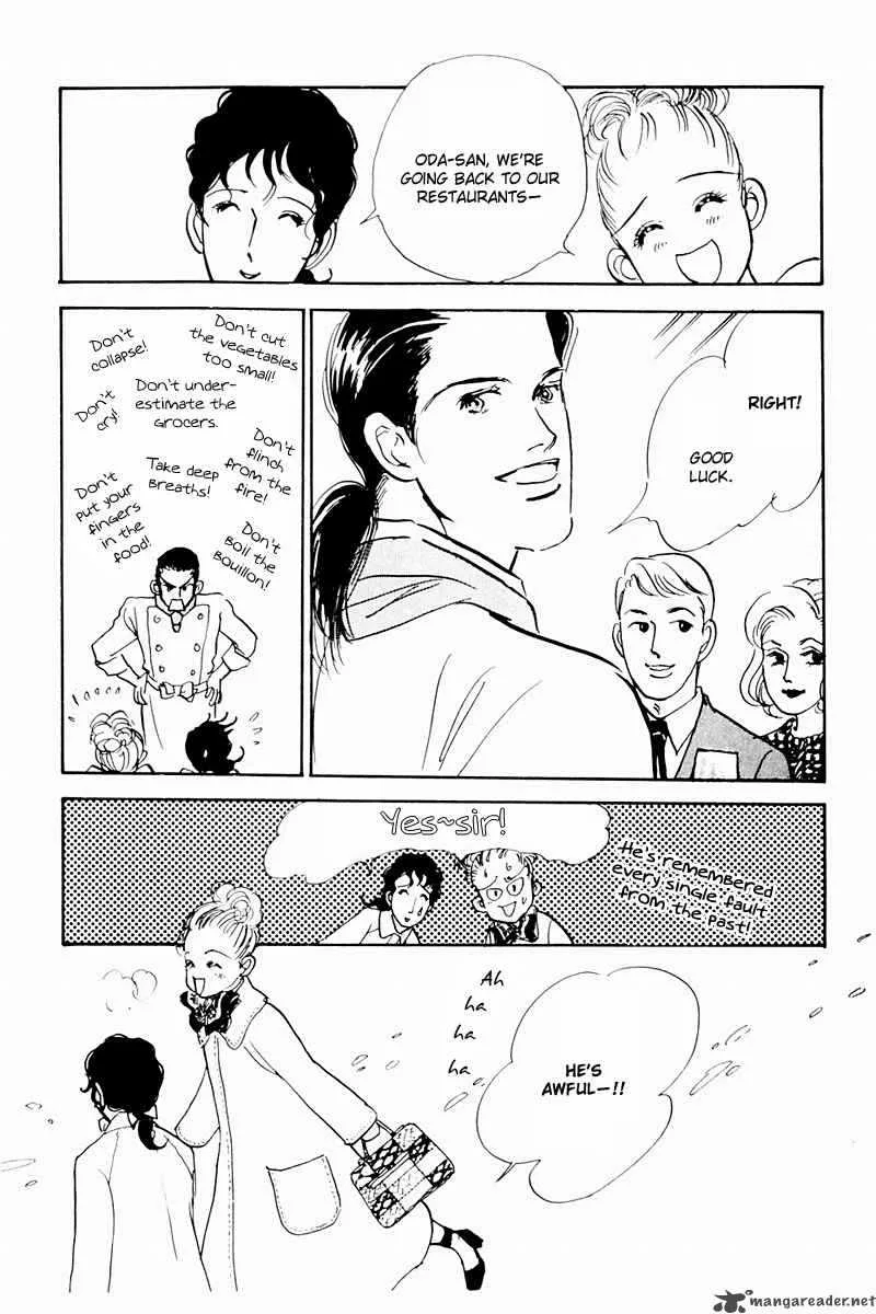 Oishii Kankei Chapter 38 page 40