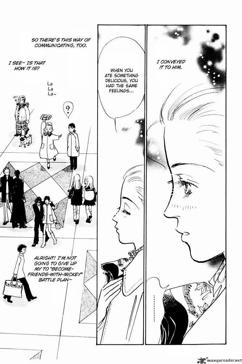 Oishii Kankei Chapter 38 page 43