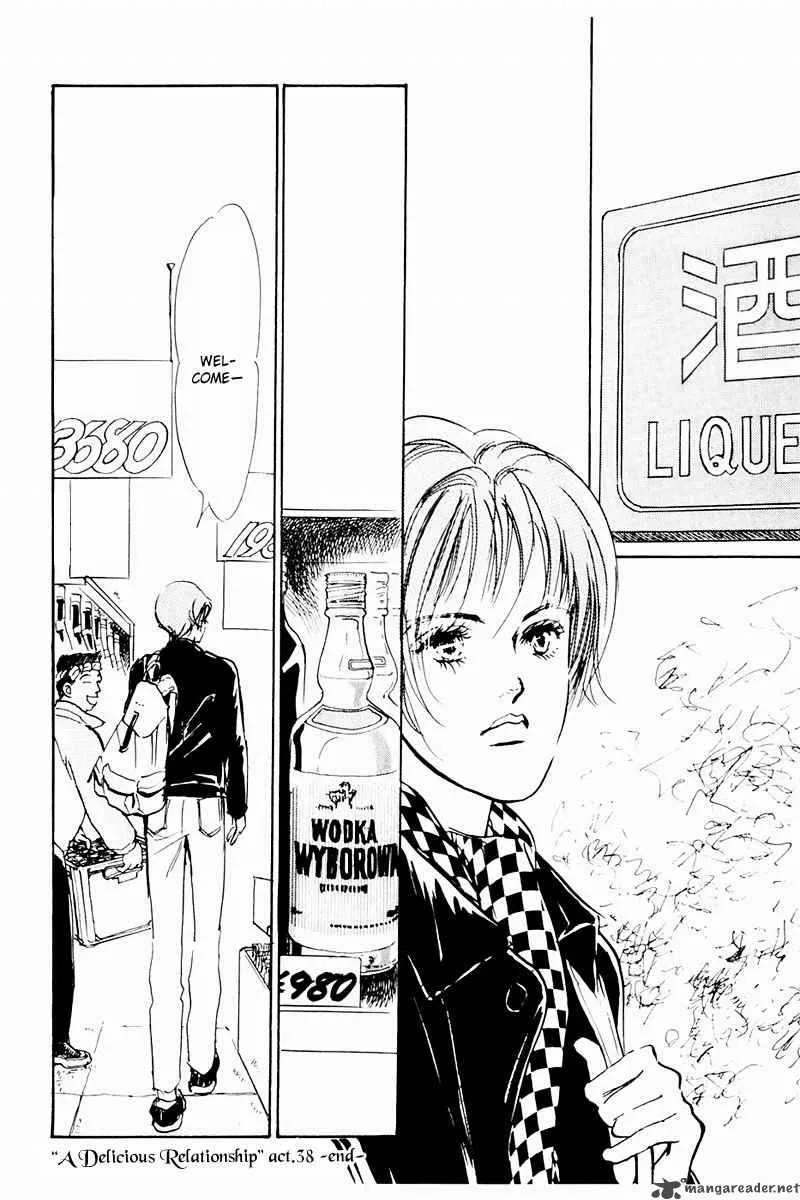 Oishii Kankei Chapter 38 page 44