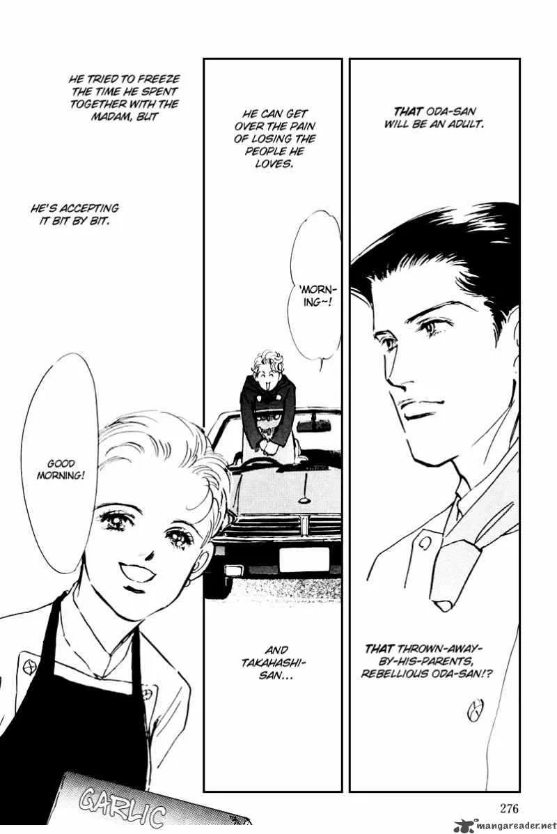 Oishii Kankei Chapter 39 page 7