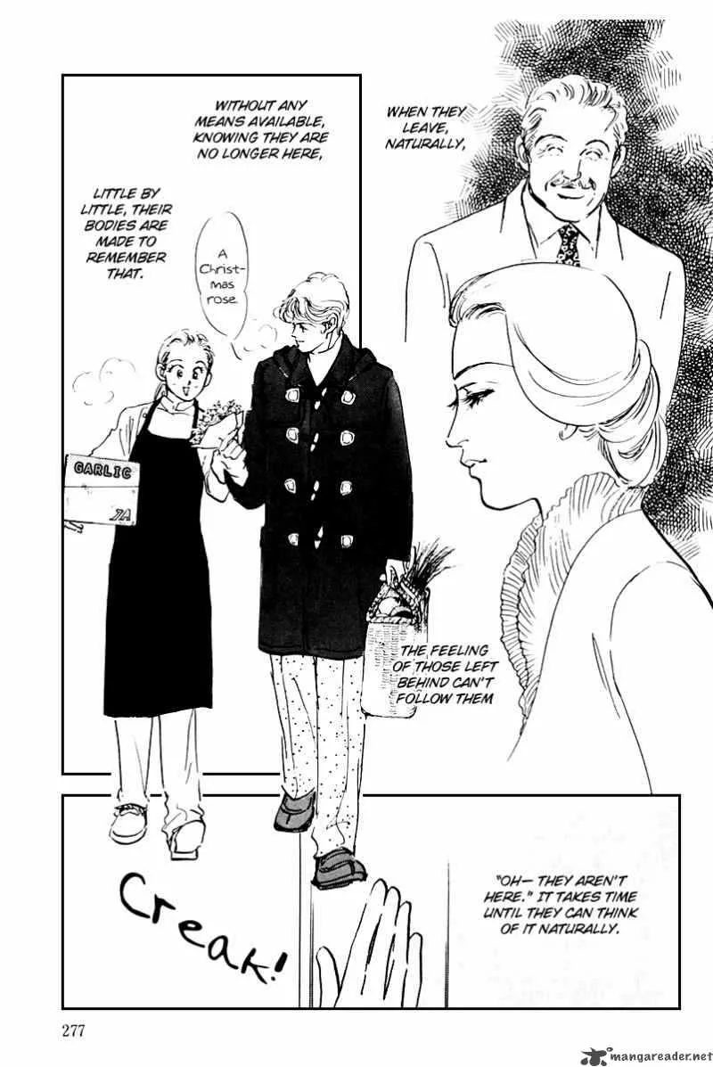 Oishii Kankei Chapter 39 page 8