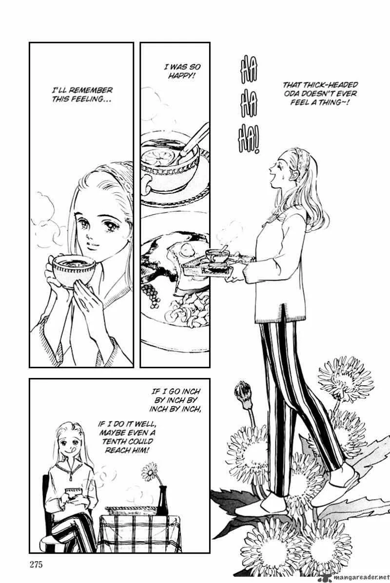Oishii Kankei Chapter 39 page 6