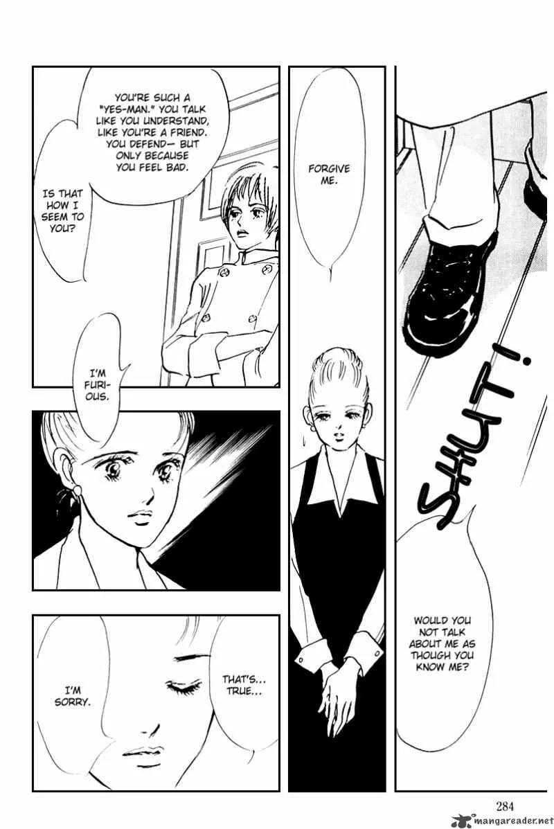Oishii Kankei Chapter 39 page 15