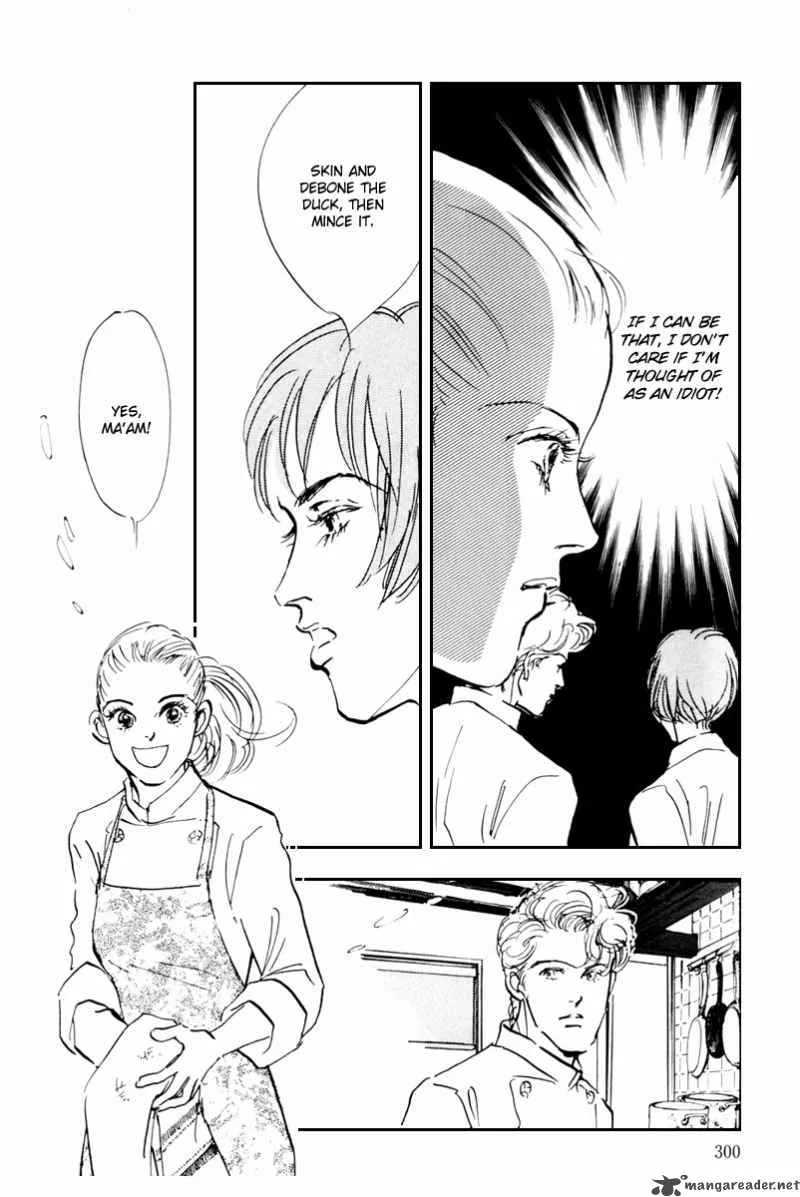 Oishii Kankei Chapter 39 page 31