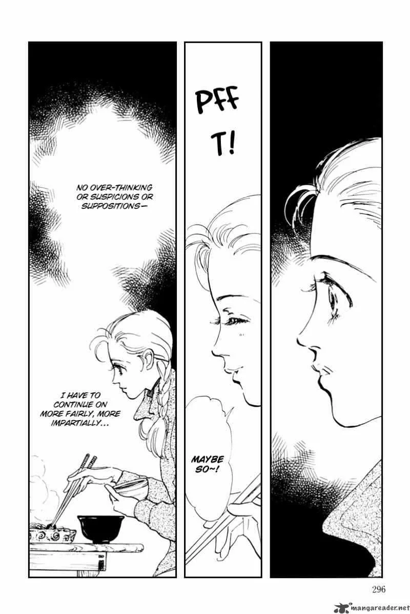 Oishii Kankei Chapter 39 page 27