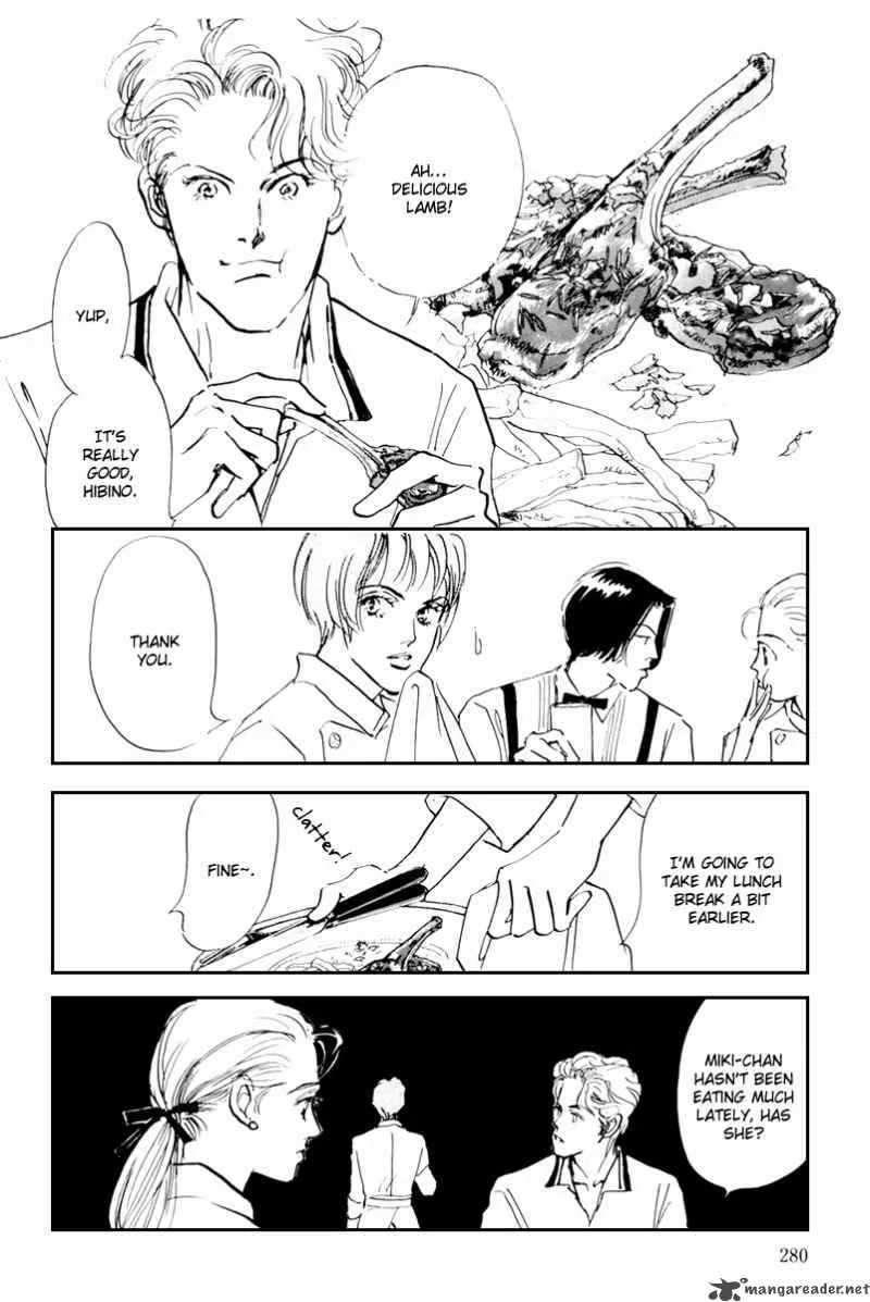 Oishii Kankei Chapter 39 page 11