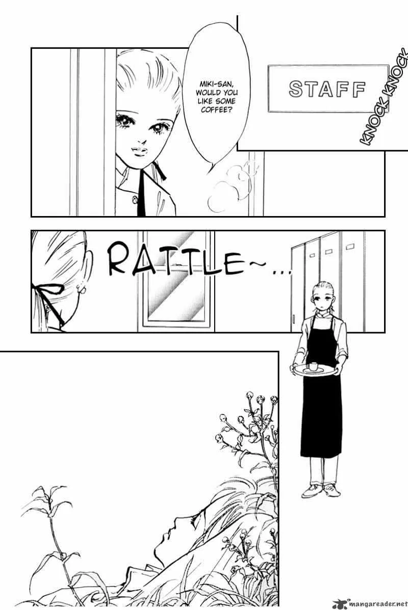 Oishii Kankei Chapter 39 page 12