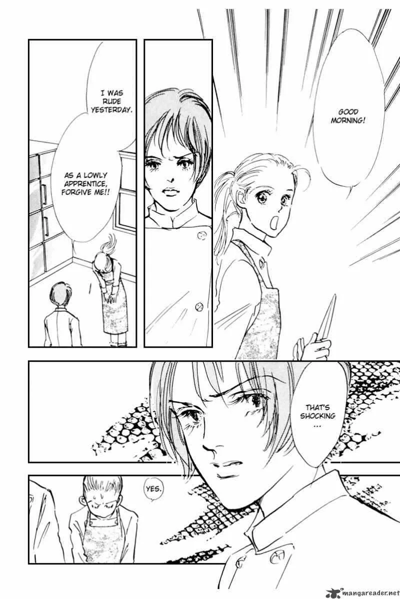 Oishii Kankei Chapter 39 page 29