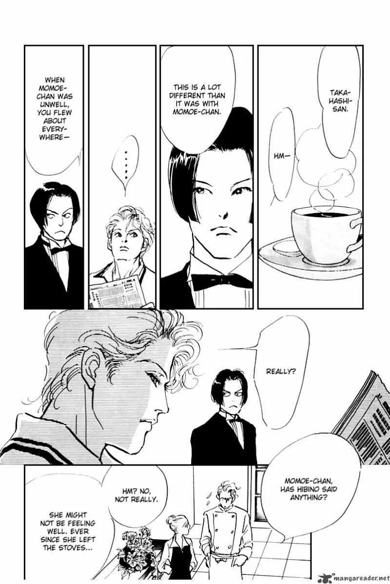Oishii Kankei Chapter 39 page 13
