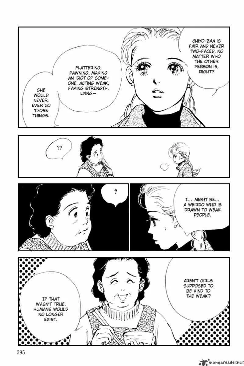 Oishii Kankei Chapter 39 page 26