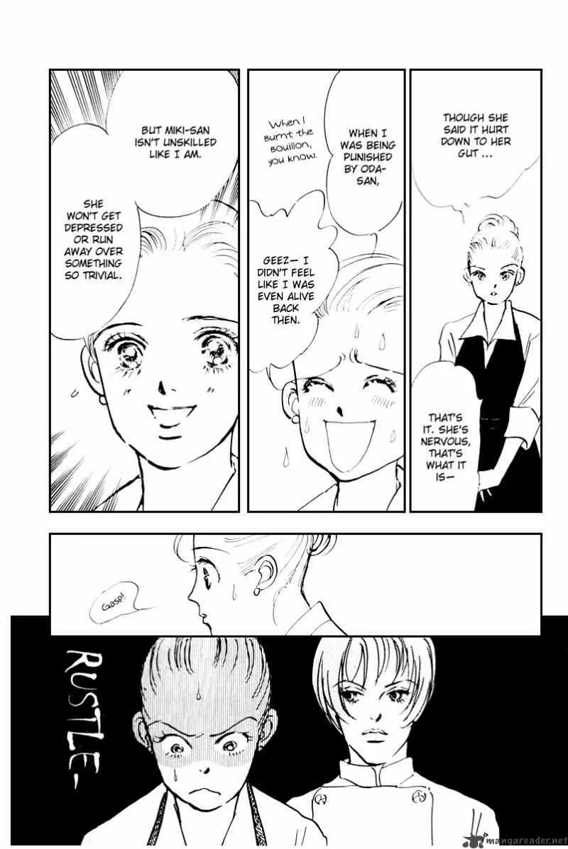 Oishii Kankei Chapter 39 page 14