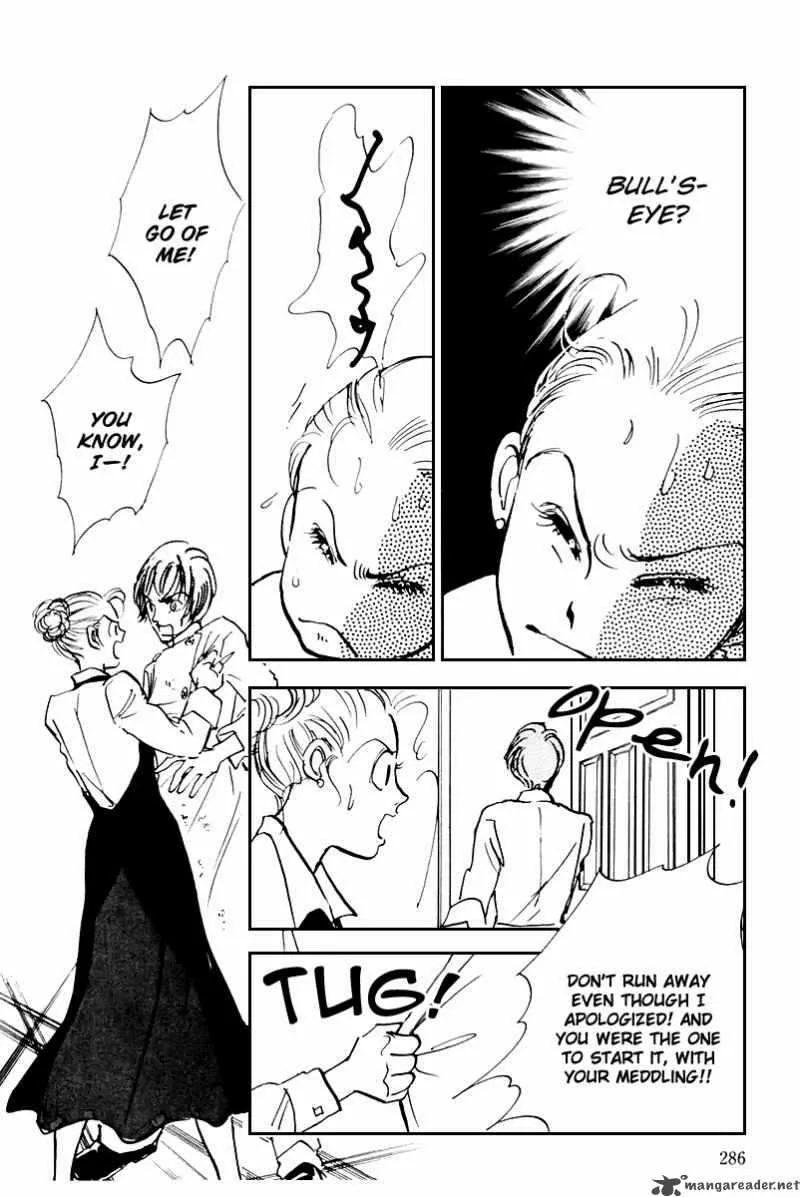 Oishii Kankei Chapter 39 page 17