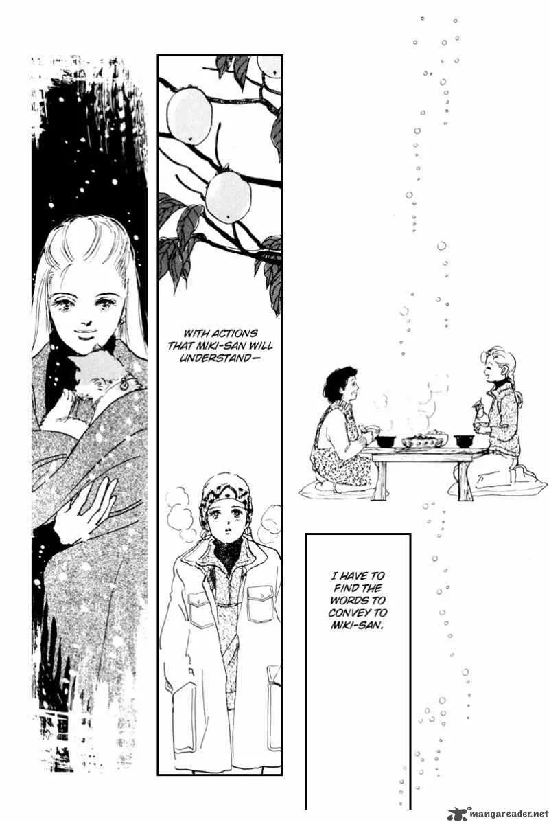 Oishii Kankei Chapter 39 page 28