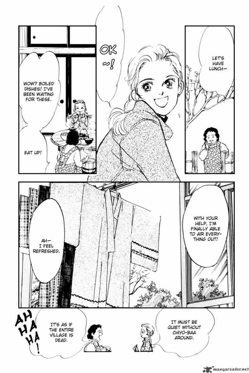 Oishii Kankei Chapter 39 page 25
