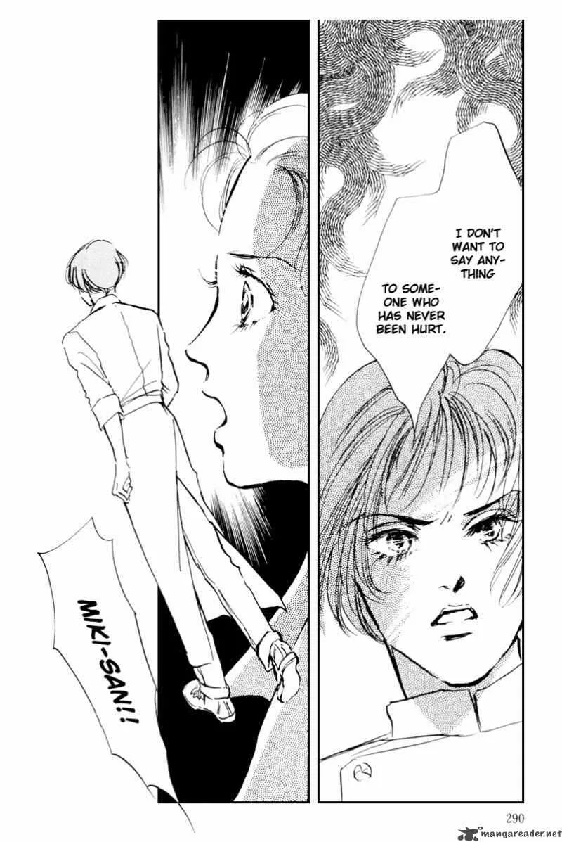 Oishii Kankei Chapter 39 page 21