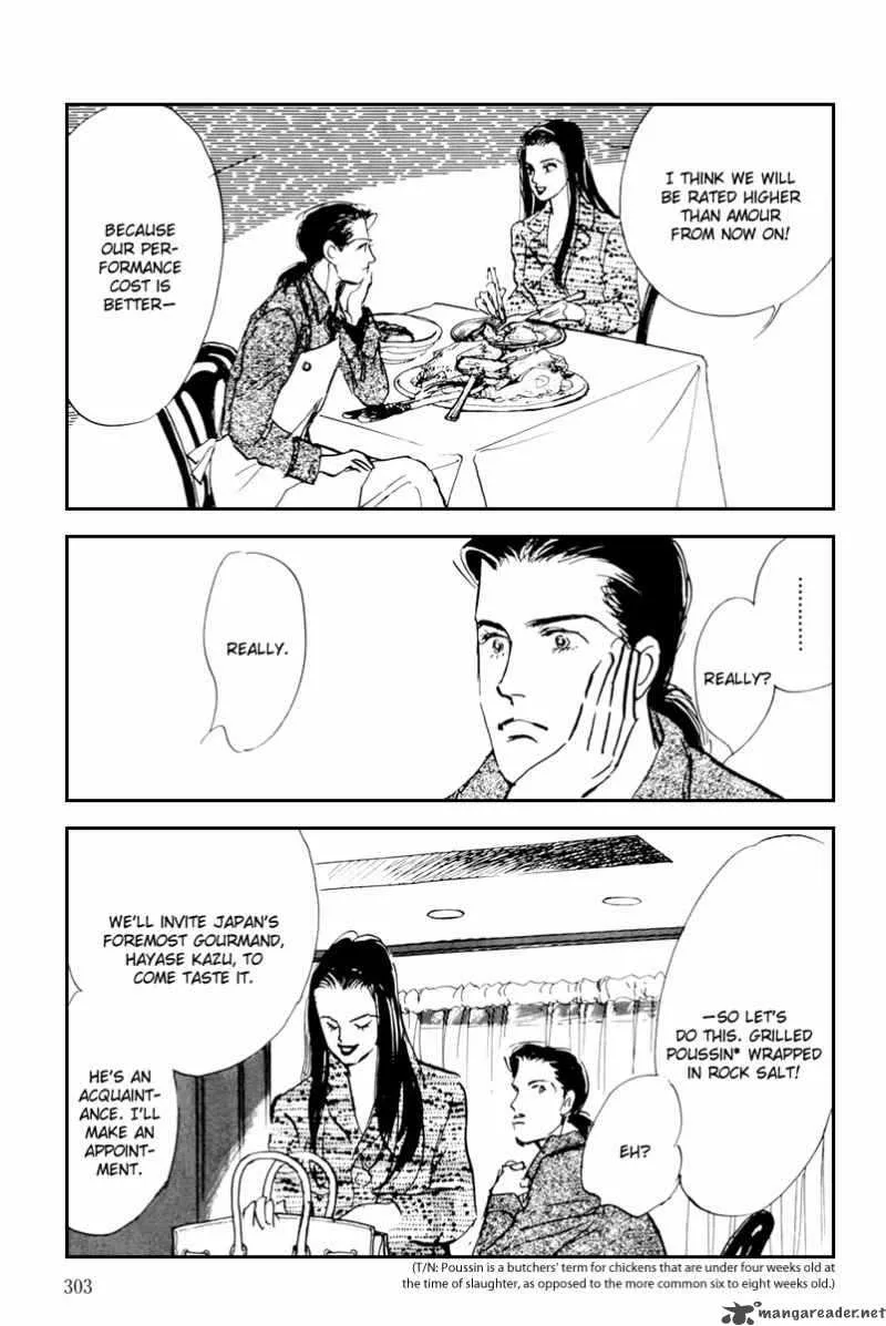 Oishii Kankei Chapter 39 page 34