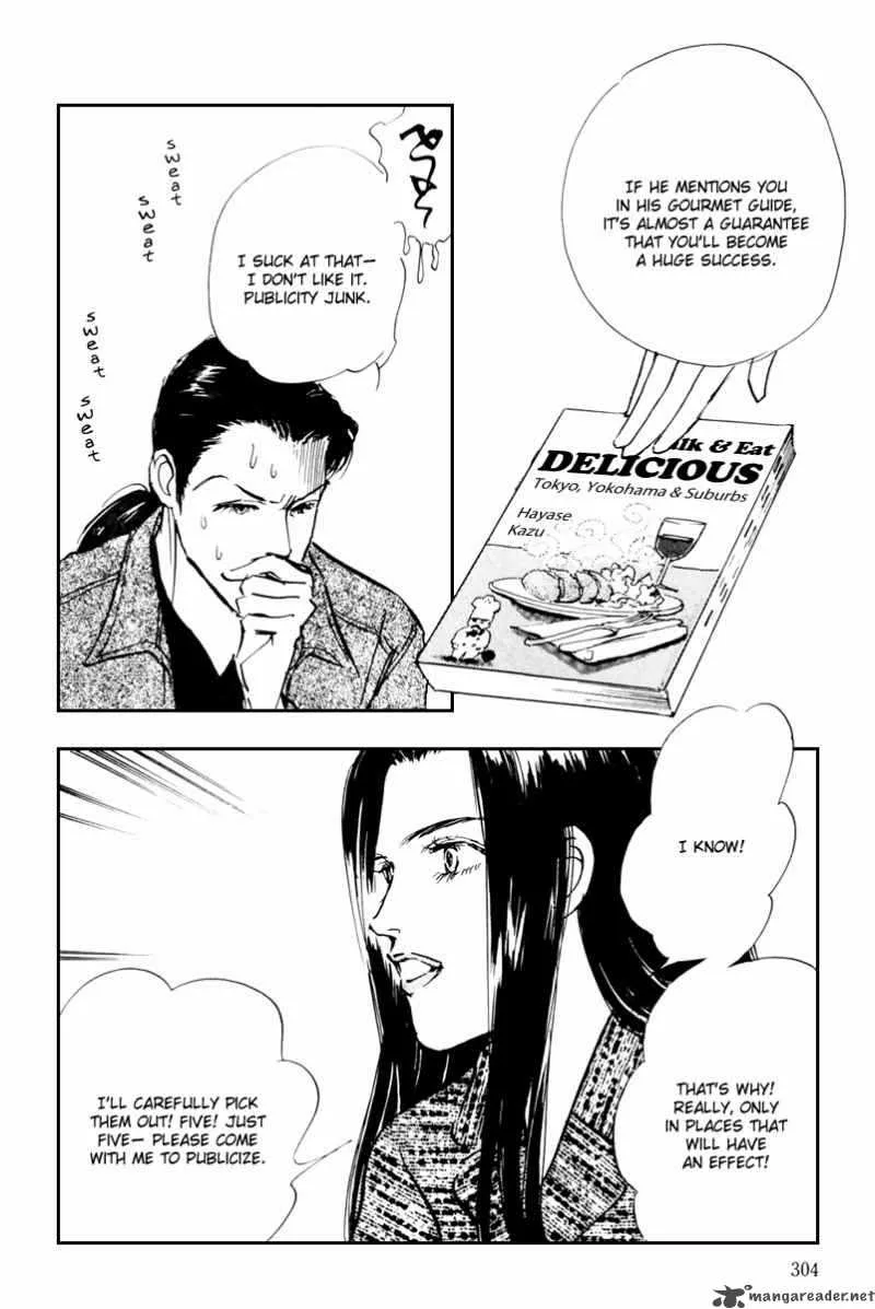 Oishii Kankei Chapter 39 page 35