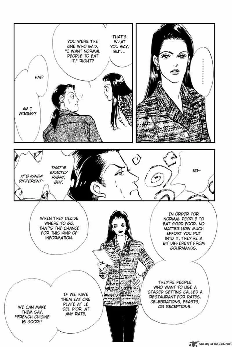 Oishii Kankei Chapter 39 page 37