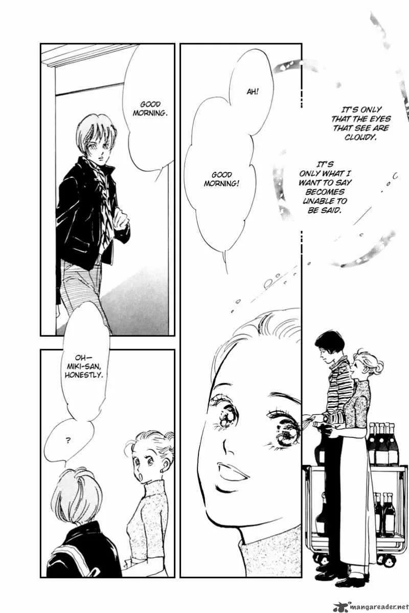 Oishii Kankei Chapter 39 page 41