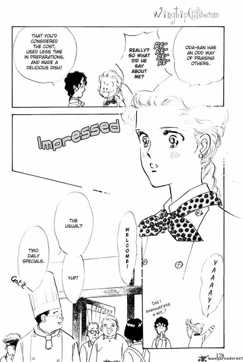 Oishii Kankei Chapter 4 page 7