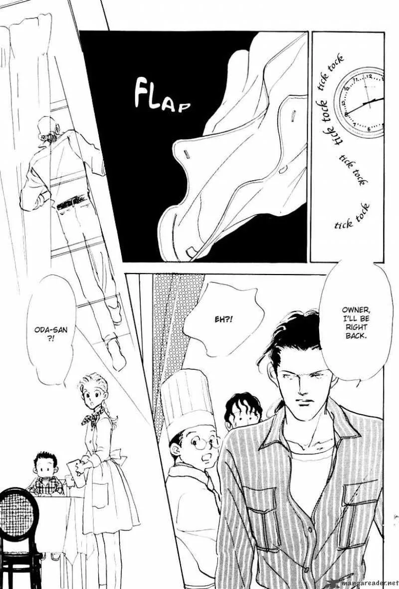 Oishii Kankei Chapter 4 page 20