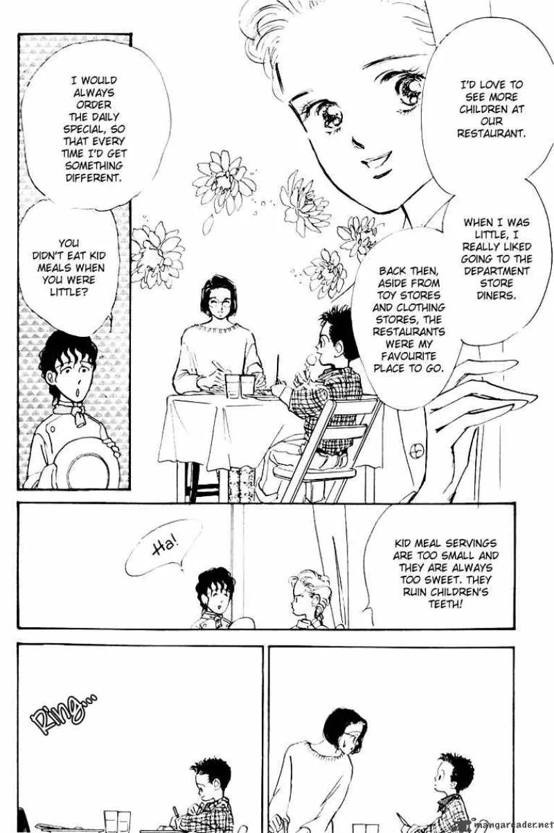 Oishii Kankei Chapter 4 page 17