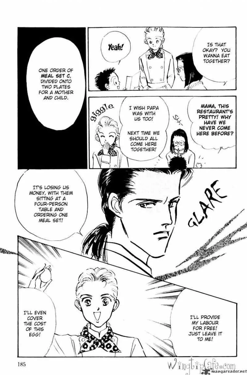 Oishii Kankei Chapter 4 page 14