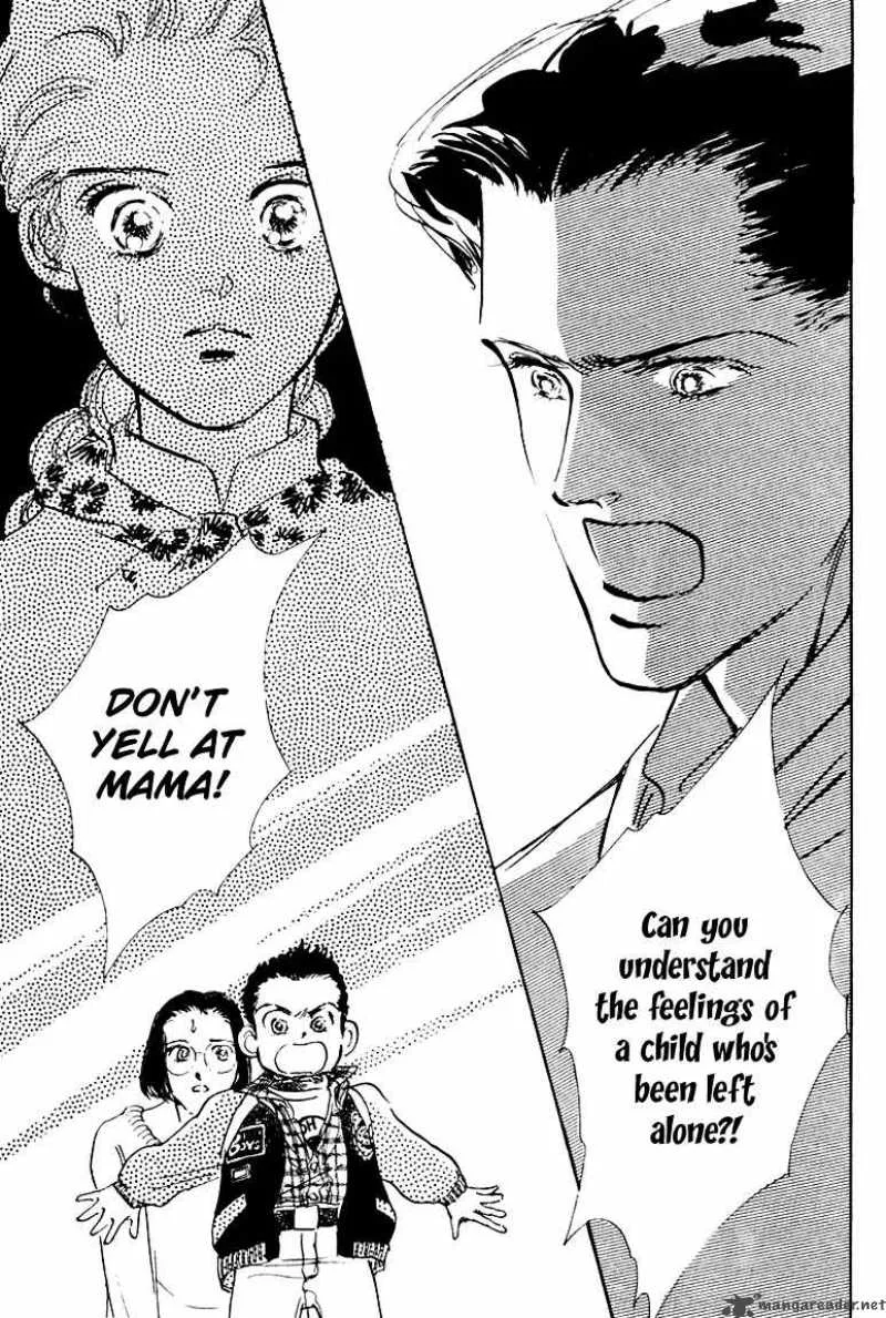 Oishii Kankei Chapter 4 page 30