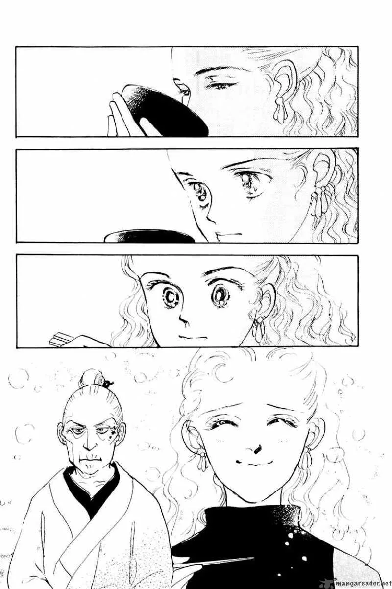 Oishii Kankei Chapter 4 page 43