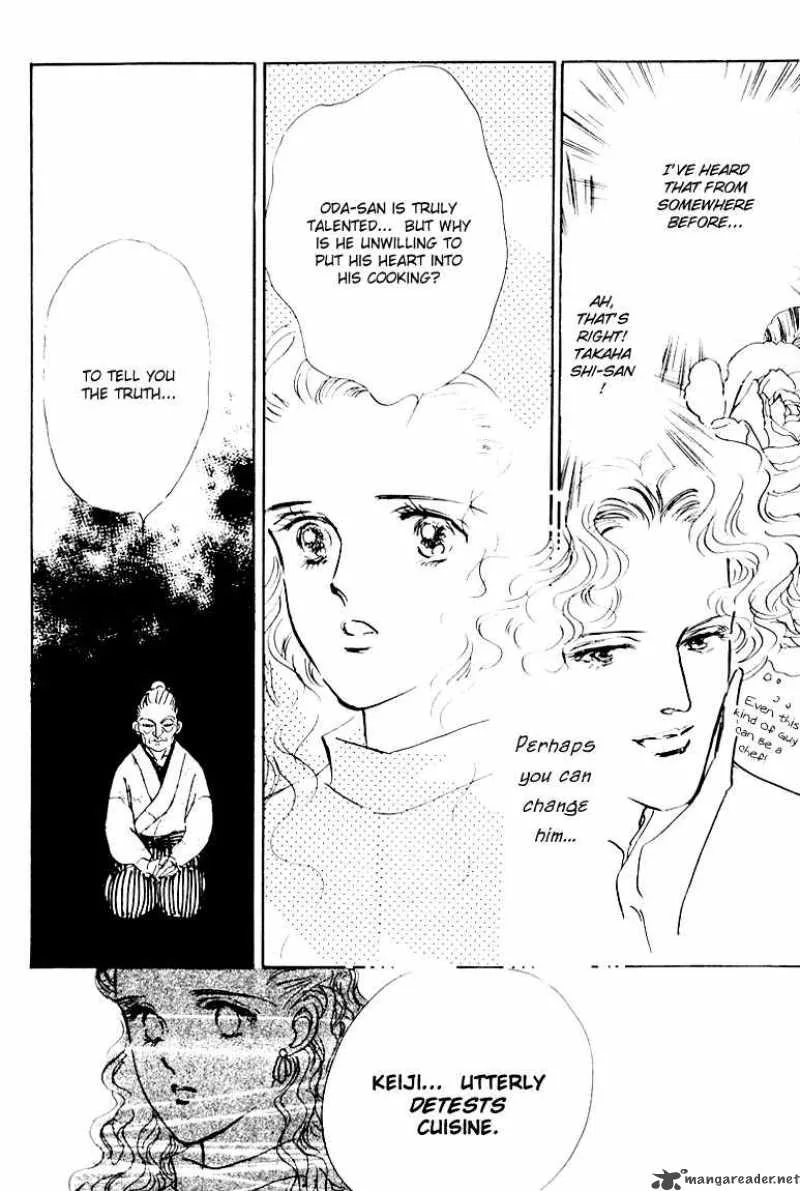 Oishii Kankei Chapter 4 page 47