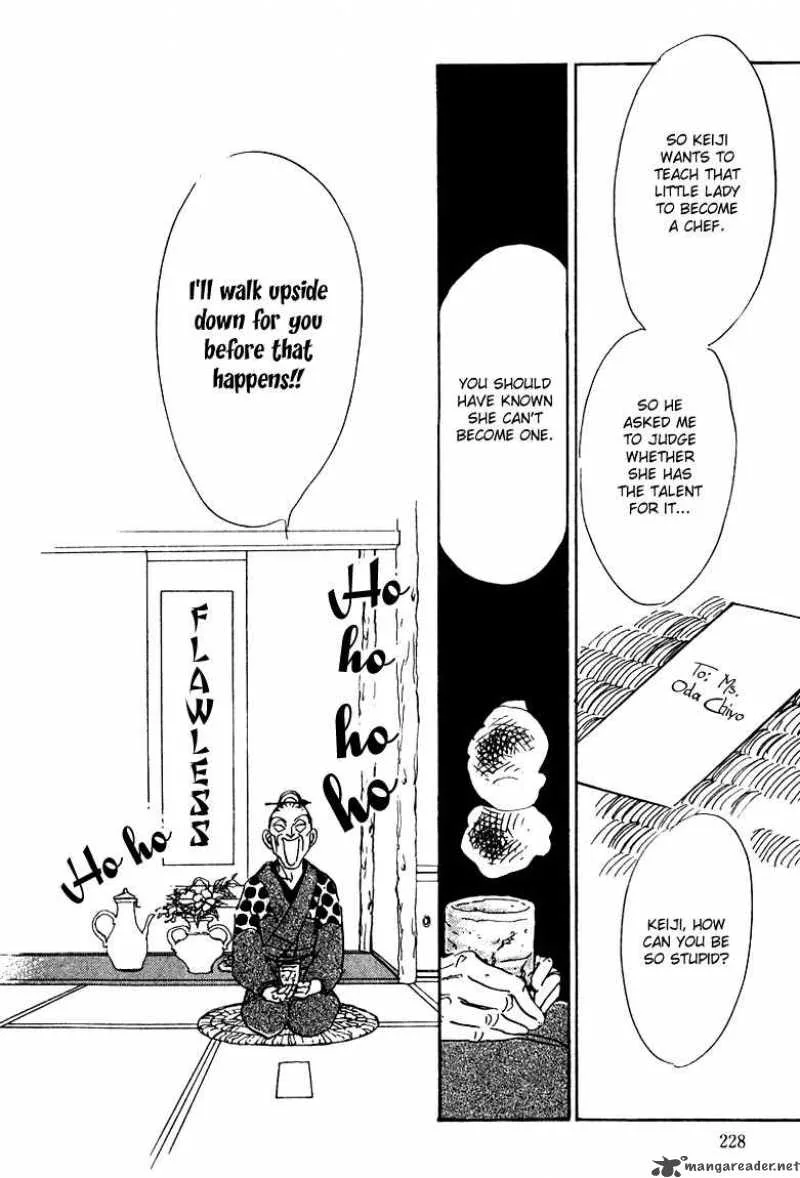 Oishii Kankei Chapter 4 page 56