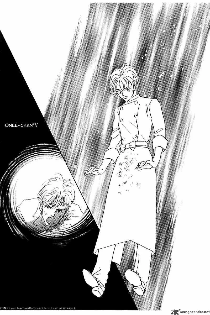 Oishii Kankei Chapter 40 page 32