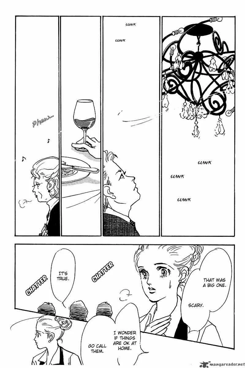 Oishii Kankei Chapter 40 page 33