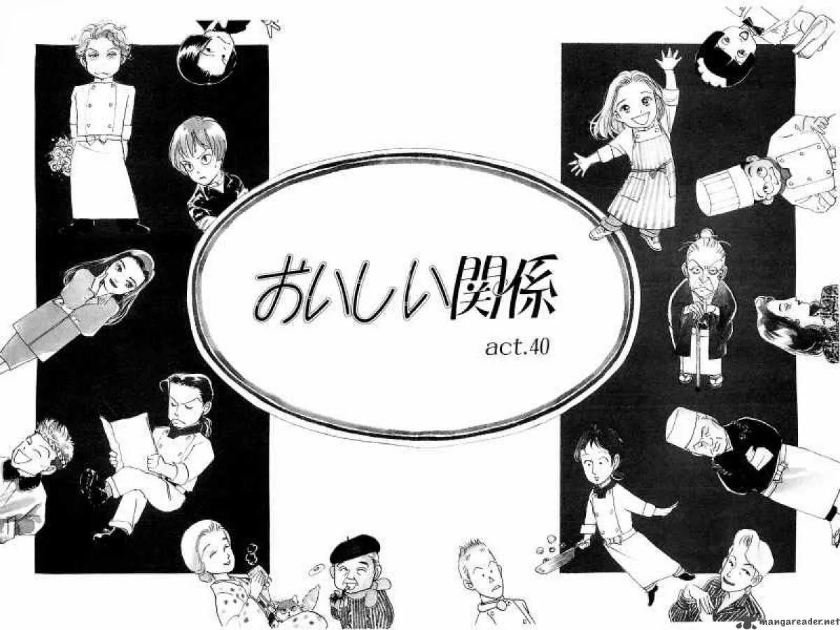 Oishii Kankei Chapter 40 page 6